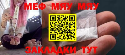 jwh Коммунар