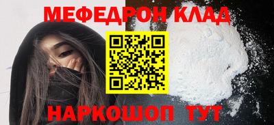 марки lsd Конаково