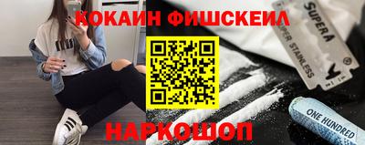 марки lsd Конаково