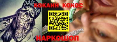 jwh Коммунар