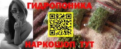 jwh Коммунар
