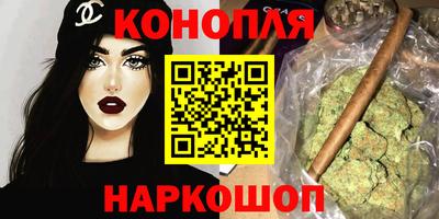 марки lsd Конаково