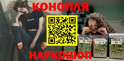 марки lsd Конаково
