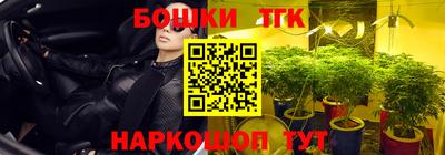 марки lsd Конаково
