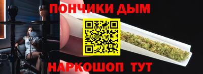 jwh Коммунар