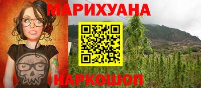 jwh Коммунар