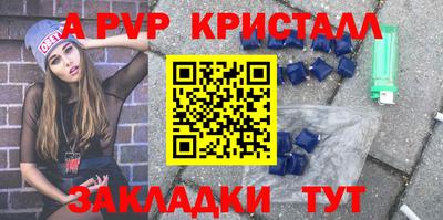 jwh Коммунар