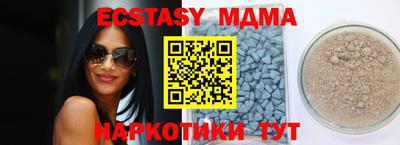 jwh Коммунар