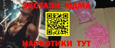 марки lsd Конаково