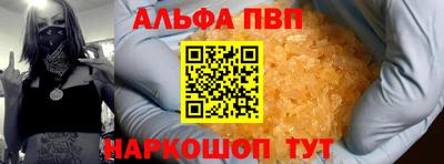jwh Коммунар
