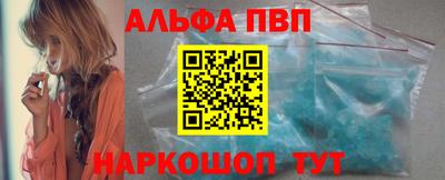 jwh Коммунар