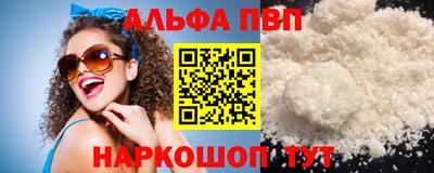марки lsd Конаково