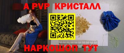 jwh Коммунар