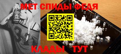 марки lsd Конаково