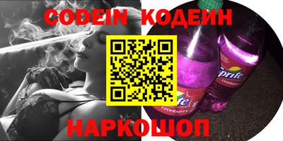 марки lsd Конаково