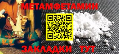 марки lsd Конаково
