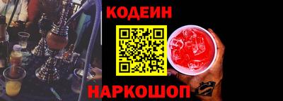 марки lsd Конаково