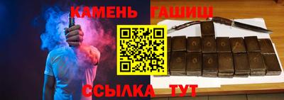 jwh Коммунар