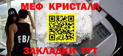 марки lsd Конаково
