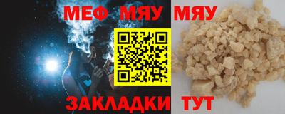 jwh Коммунар