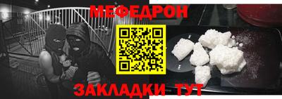 jwh Коммунар