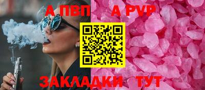 jwh Коммунар